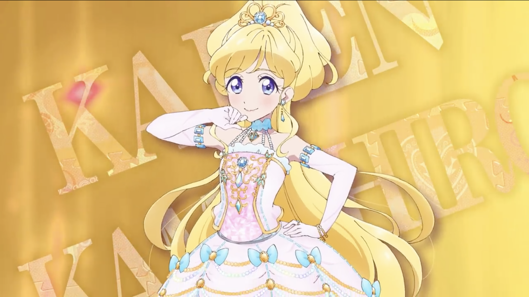 Image - Screen Shot 2018-02-08 at 9.22.59 PM.png | Aikatsu ...