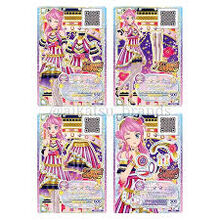 Oriental Passion coord