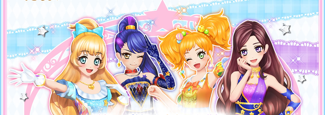 Aikatsu Stars! My Special Appeal | Aikatsu Stars! Wikia | FANDOM