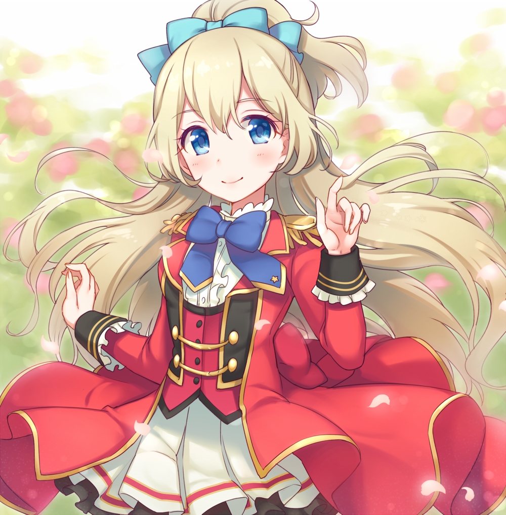 hime hime
