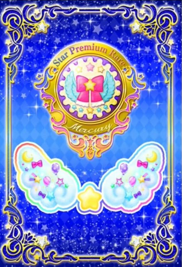 Image - SPR proof of mercury.jpg | Aikatsu Stars! Wikia | FANDOM ...