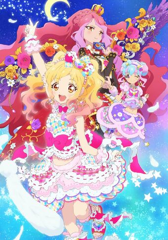 Aikatsu Stars Second Season Anime Aikatsu Stars Wikia Fandom Aikatsu Stars Second Season Anime Aikatsu Stars Wikia Fandom