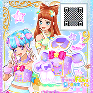 Fuwafuwa Dreamer Aikatsu Stars Wikia Fandom