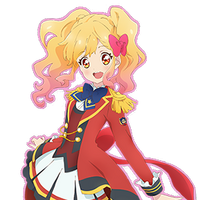 Yume yume