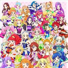 Aikatsu Stars The Movie Aikatsu Stars Wikia Fandom Aikatsu Stars The Movie Aikatsu Stars Wikia Fandom