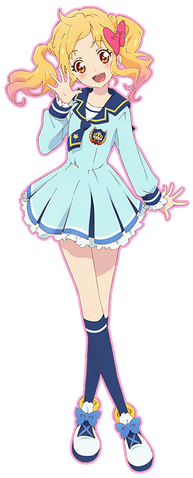 File:Chara yume.png