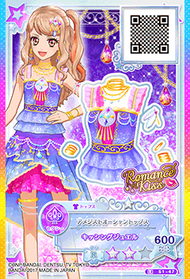 Amethyst Ocean Coord | Aikatsu Stars! Wikia | Fandom