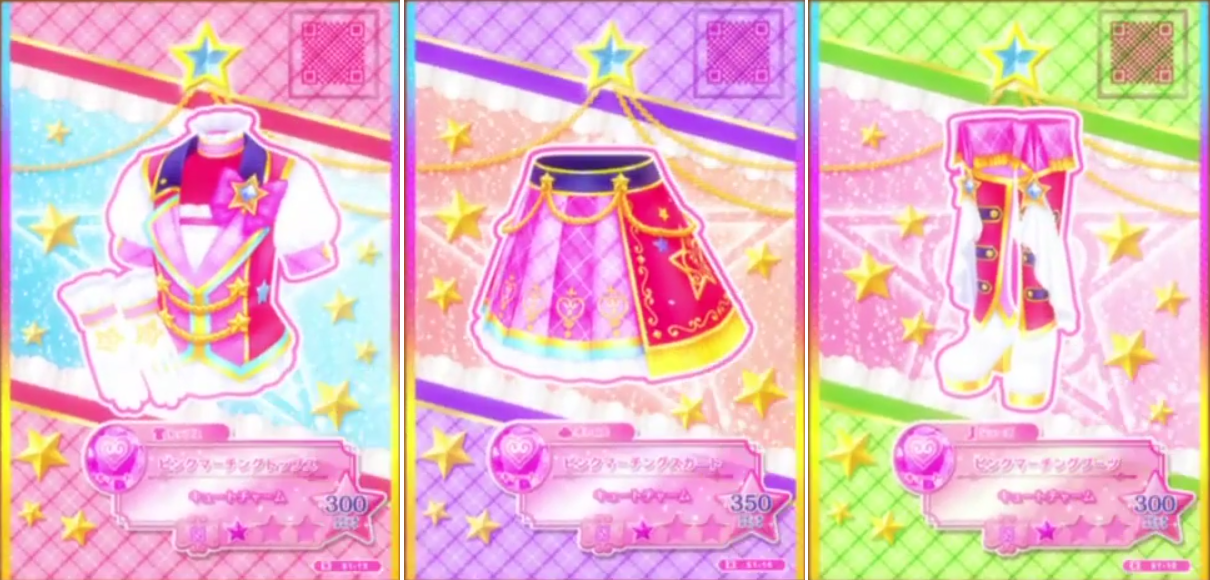 Image - PINK MARCHING COORD.png | Aikatsu Stars! Wikia | FANDOM powered ...