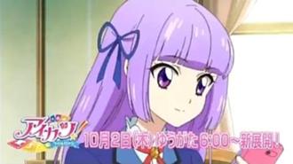 Hikami Sumire Preview pic