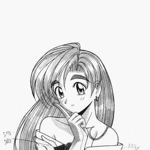 A I Love You Manga A I Love You Wiki Fandom