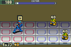 Exe1battle