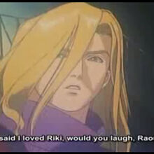 Wallpaper Raoul Am Ai No Kusabi Wikia Fandom For Free