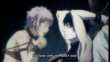 Raoul Am | Ai no Kusabi Wikia | FANDOM powered by Wikia