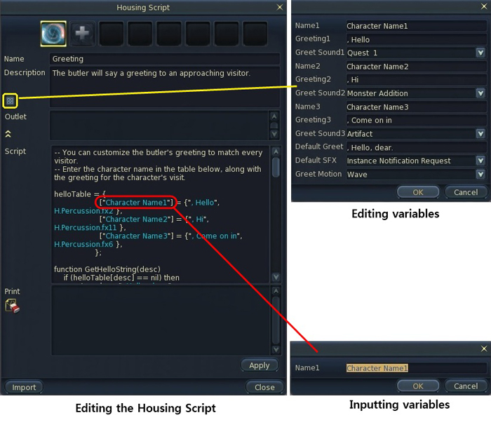 aion database script aion database script