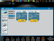 Screenshot 15-12-26-07-25-50