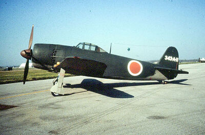 800px-Kawanishi N1K2-J George USAF