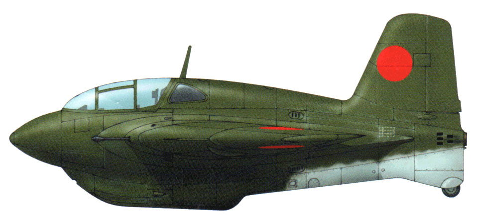 Mitsubishi J8M-Shūsui | Aircraft Wiki | Fandom