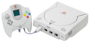 Dreamcast-Console-Set