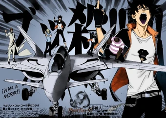 Get Wallpaper Itsuki Minami Air Gear Wiki Fandom For Android