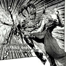 Wallpaper Thunder Regalia Air Gear Wiki Fandom For iPhone Free