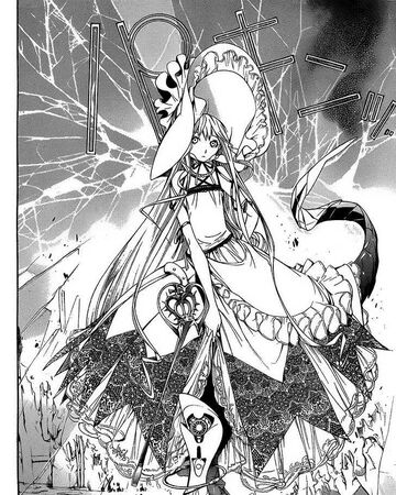 Akito air gear characters