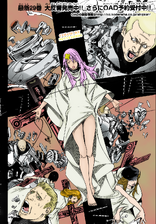 Vignette Wikia Nocookie Net Airgear Images 3 3c Ai