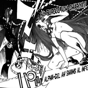 Air Gear Wiki Fandom