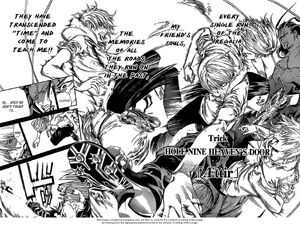 Flame Regalia | Air Gear Wiki | FANDOM powered by Wikia