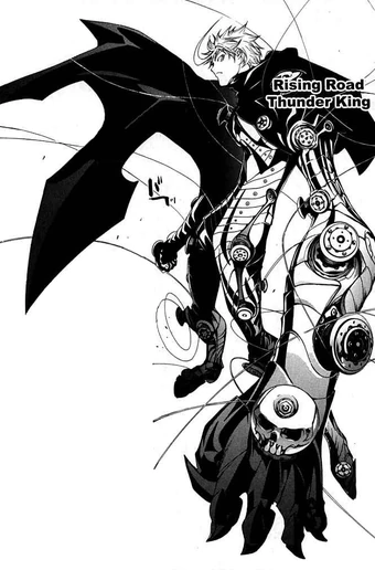 Download Nue Air Gear Wiki Fandom HD Get Wallpaper Nue Air Gear Wiki Fandom HD