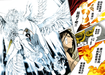 Wallpaper Kazuma Mikura Air Gear Wiki Fandom Desktop Wallpaper