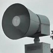 Special Siren Gallery Airraidsiren Wiki Fandom