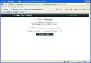 Register1