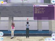 Under the Screen