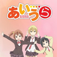 Get Wallpaper Anime Aiura Wiki Fandom For iPhone Free
