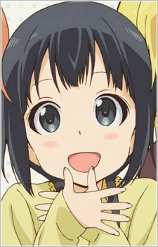 Ayuko uehara