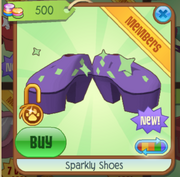 Animal Jam Rims