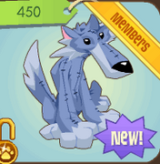 Giant Plushies | Animal Jam Item Worth Wiki | FANDOM powered by Wikia