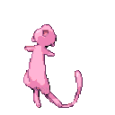 Its cute