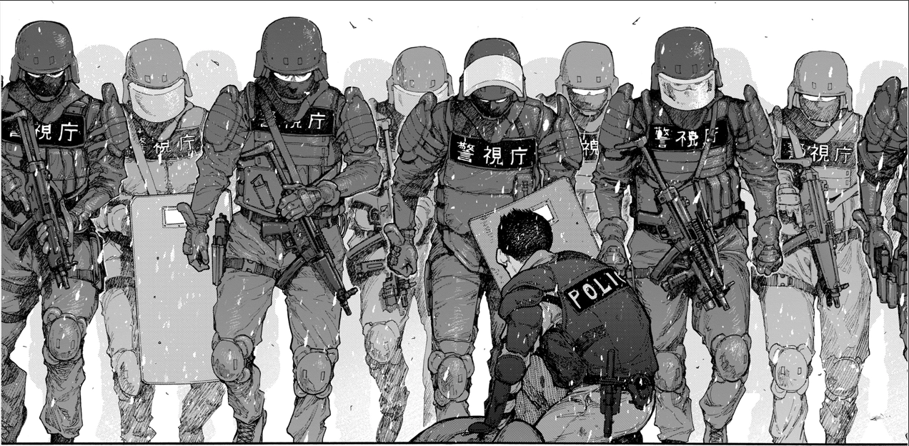 部隊 Troop JapaneseClass.jp