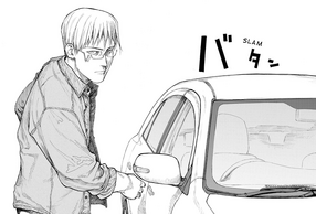 Chapter 29