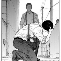 Chapter 77 Ajin Wiki Fandom