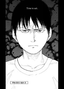Chapter 22.5