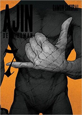 File:Volume 7 (English).jpg