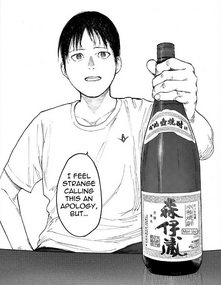 Chapter 22