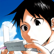 Kei Nagai Ajin Wiki Fandom Powered By Wikia