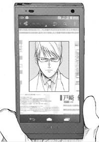 Chapter 23