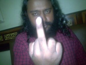 Arul
