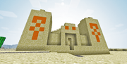 Rialiandeserttemple