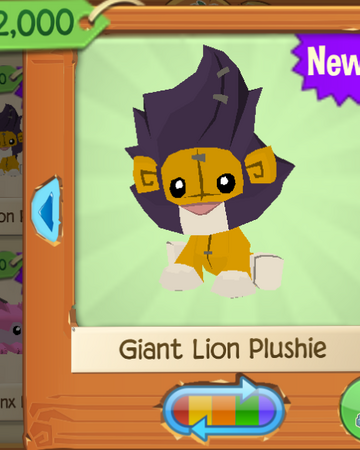 giant lion plushie aj