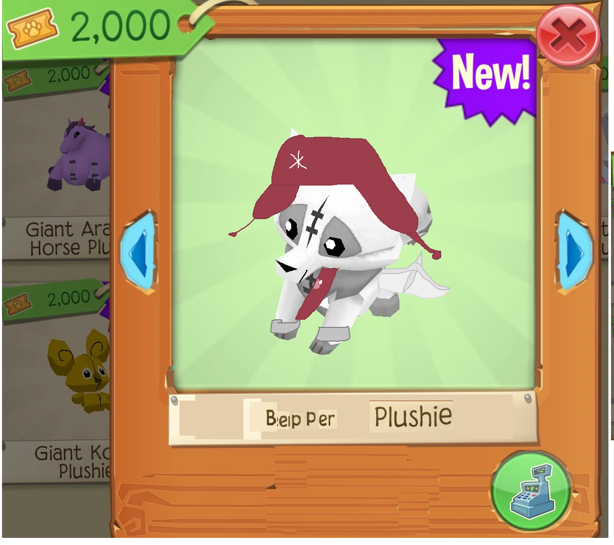 animal jam play wild exclusive plushies